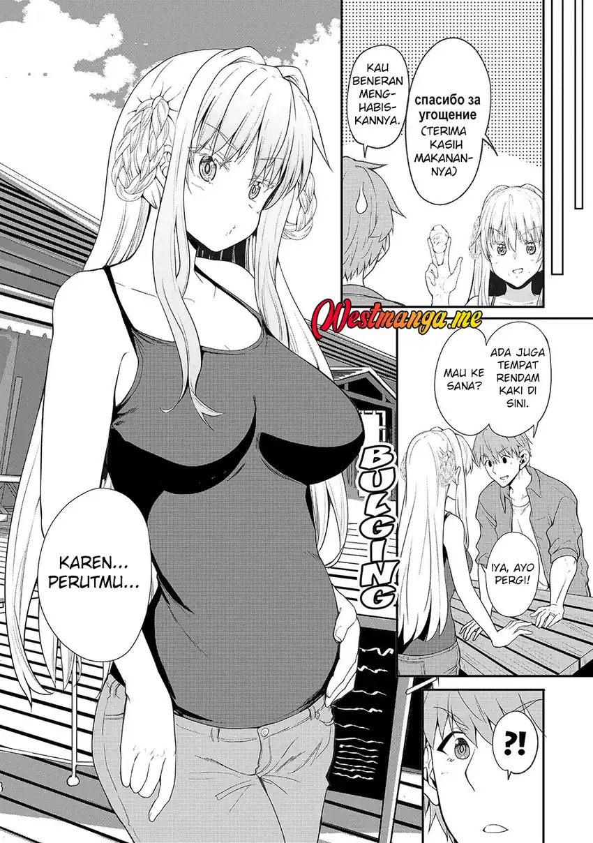 Baca Fuufu nara Doko e demo Chapter 05 - Halaman 23 Baca Fuufu nara Doko e demo - Chapter 05 halaman 23