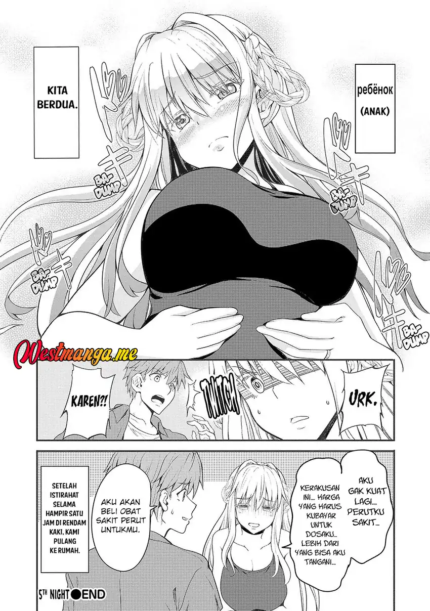 Baca Fuufu nara Doko e demo Chapter 05 - Halaman 27 Baca Fuufu nara Doko e demo - Chapter 05 halaman 27