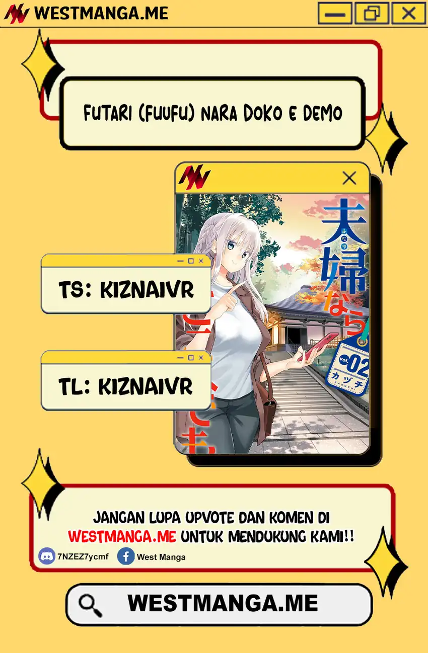 Baca Fuufu nara Doko e demo - Chapter 06 halaman 1