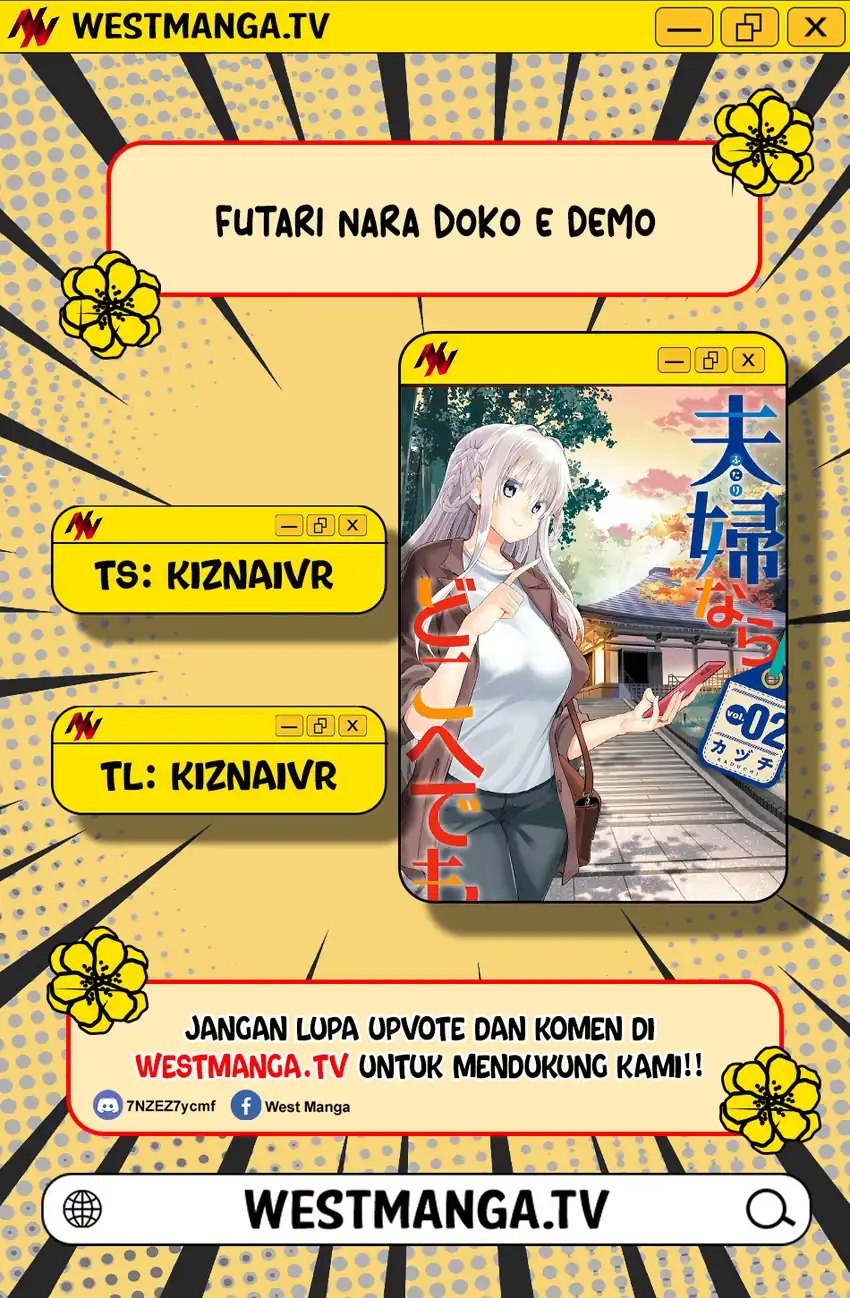 Baca Fuufu nara Doko e demo - Chapter 7 halaman 1