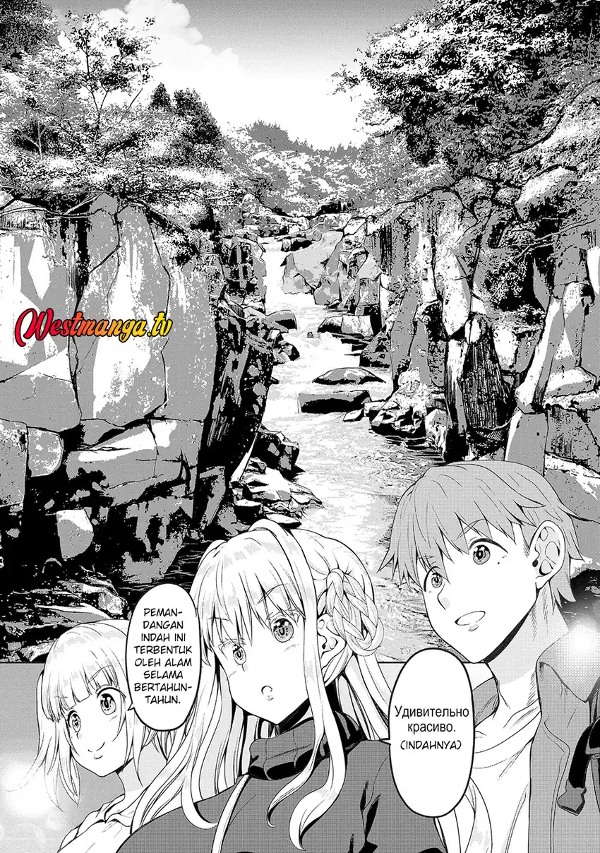 Baca Fuufu nara Doko e demo - Chapter 7 halaman 13