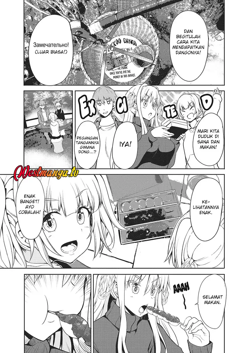 Baca Fuufu nara Doko e demo - Chapter 7 halaman 16