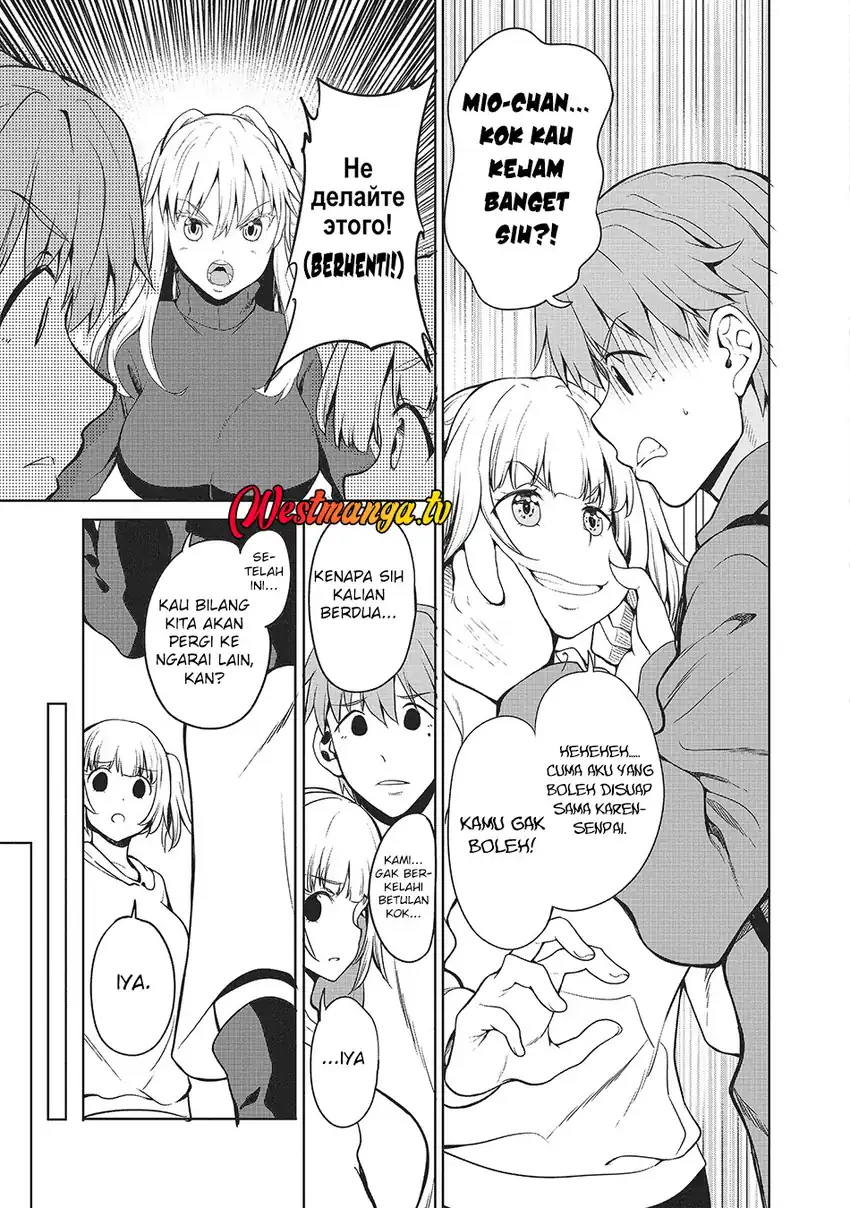 Baca Fuufu nara Doko e demo - Chapter 7 halaman 22