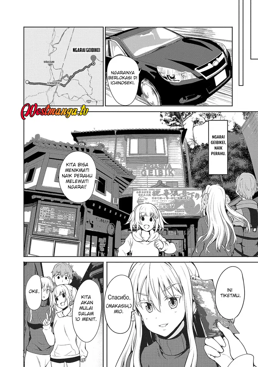 Baca Fuufu nara Doko e demo - Chapter 7 halaman 23