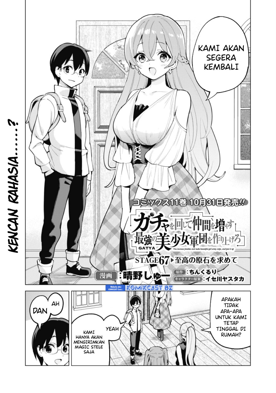 Gacha wo Mawashite Nakama wo Fuyasu Saikyou no Bishoujo Gundan wo Tsukuriagero Chapter 67 page 6