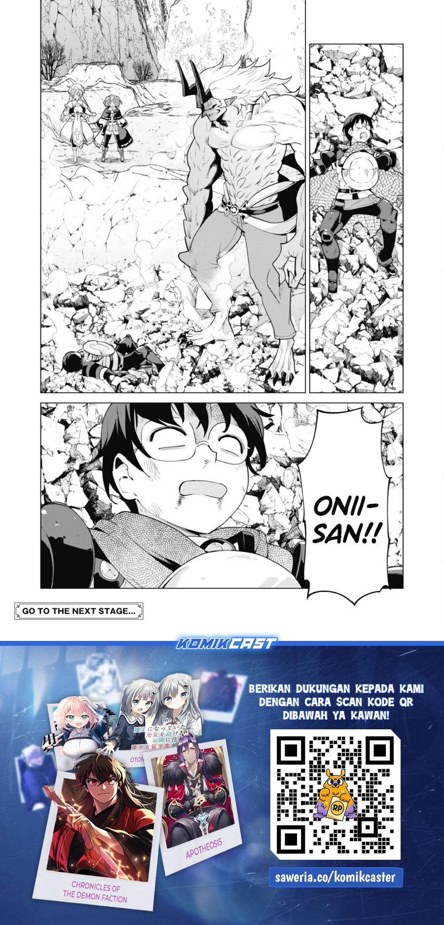 Gacha wo Mawashite Nakama wo Fuyasu Saikyou no Bishoujo Gundan wo Tsukuriagero Chapter 71 page 46