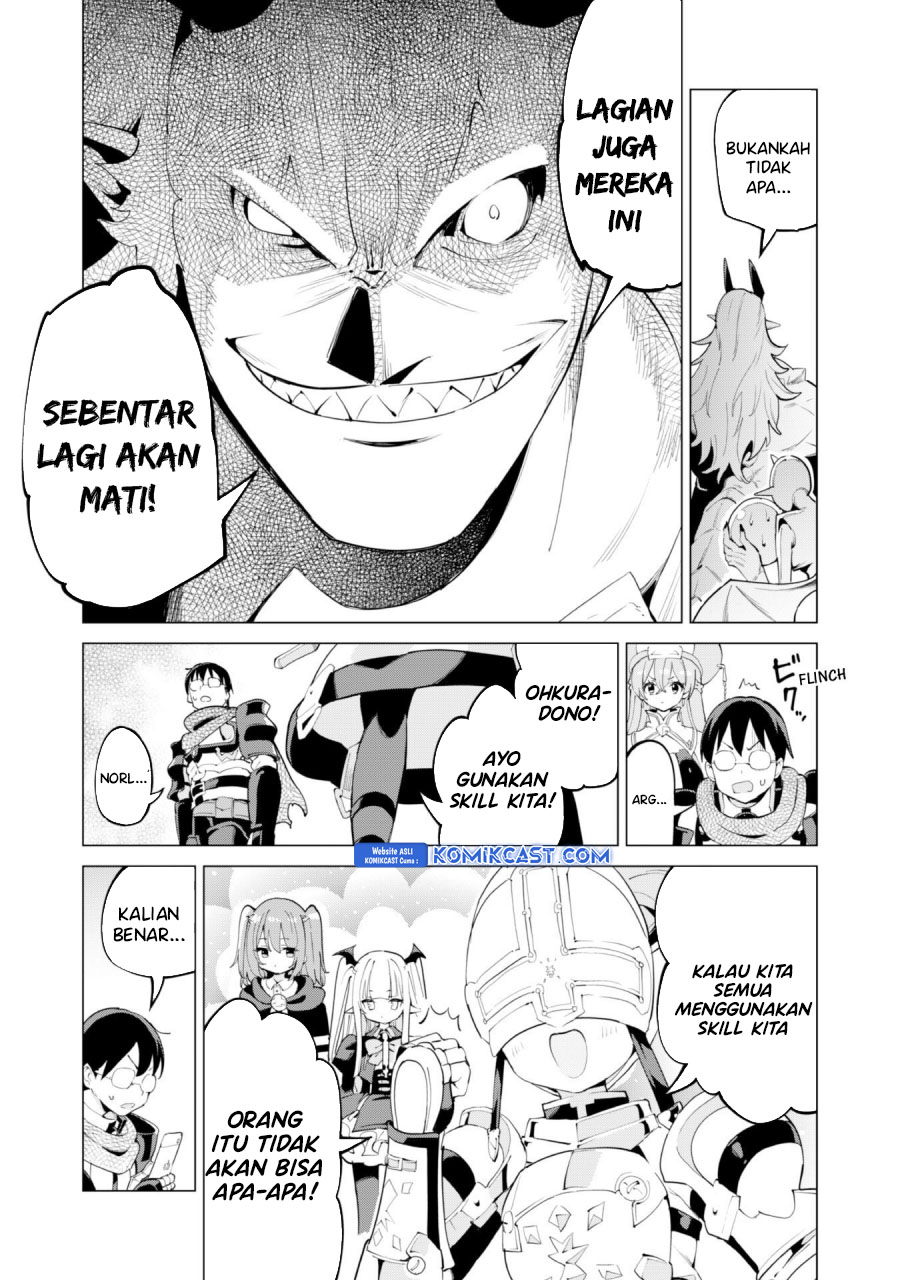 Gacha wo Mawashite Nakama wo Fuyasu Saikyou no Bishoujo Gundan wo Tsukuriagero Chapter 72 page 24