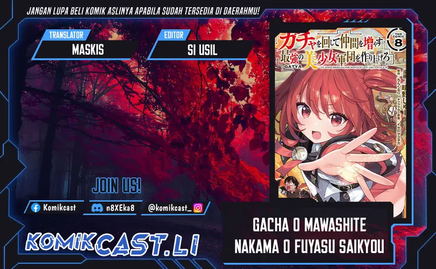 Gacha wo Mawashite Nakama wo Fuyasu Saikyou no Bishoujo Gundan wo Tsukuriagero Chapter 74 page 2