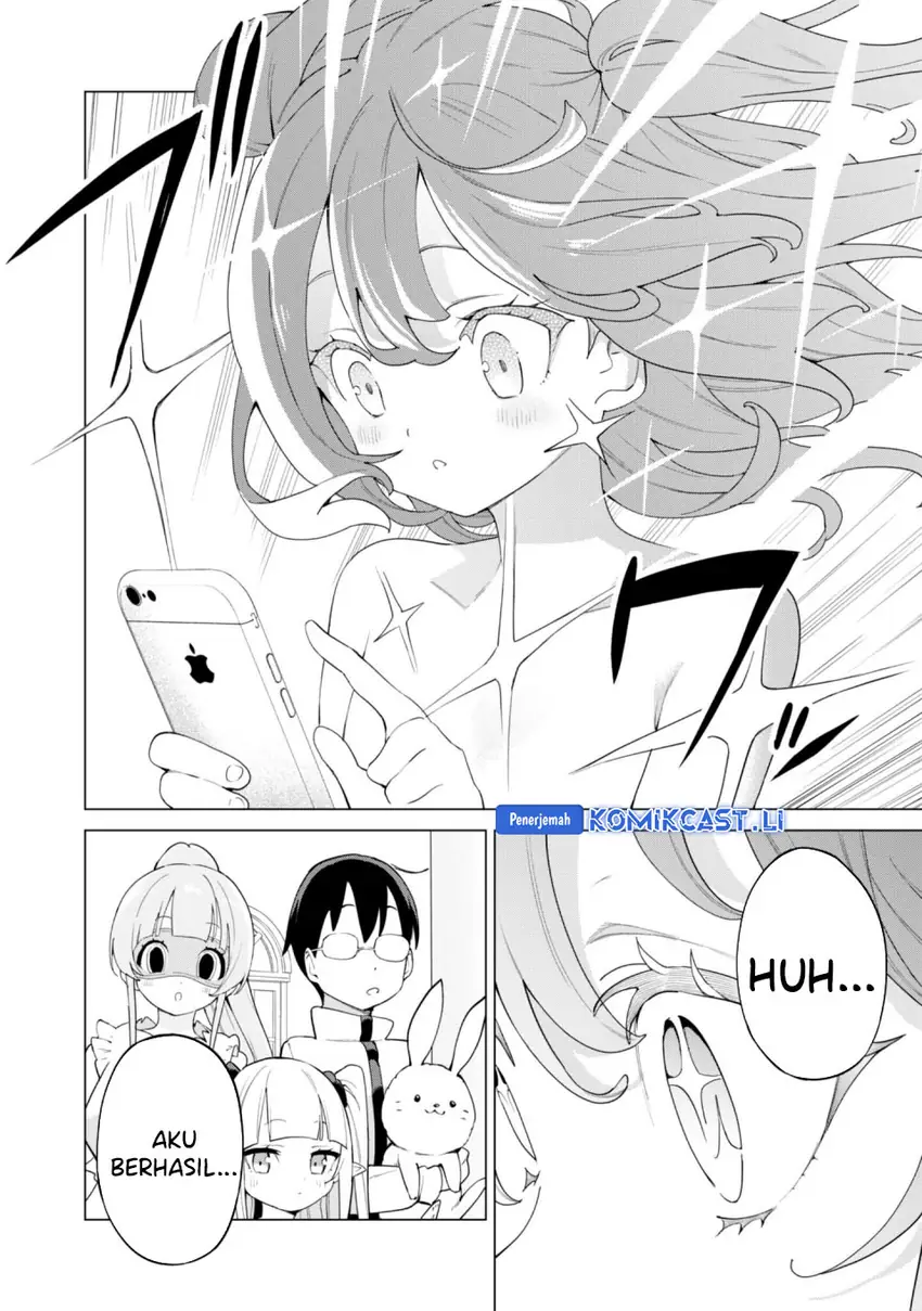 Gacha wo Mawashite Nakama wo Fuyasu Saikyou no Bishoujo Gundan wo Tsukuriagero Chapter 74 page 32