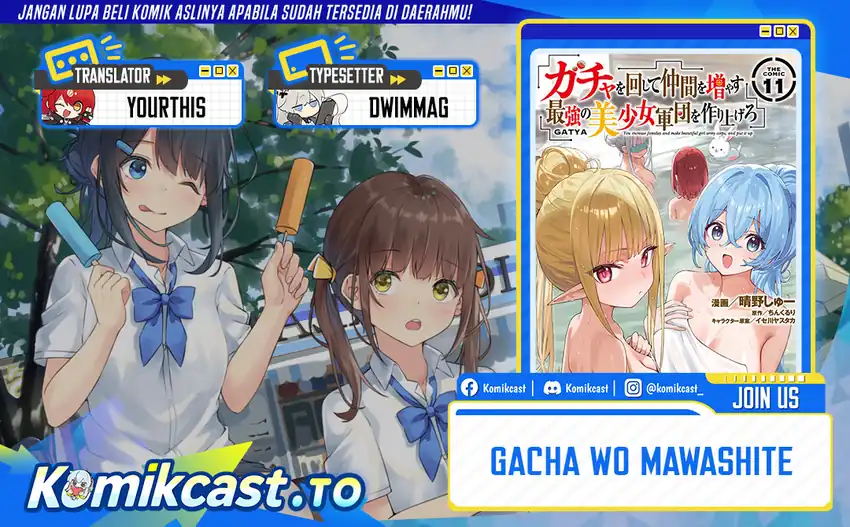 Baca Gacha wo Mawashite Nakama wo Fuyasu Saikyou no Bishoujo Gundan wo Tsukuriagero - Chapter 76 halaman 1