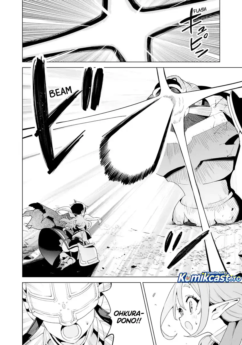 Baca Gacha wo Mawashite Nakama wo Fuyasu Saikyou no Bishoujo Gundan wo Tsukuriagero - Chapter 79 halaman 18