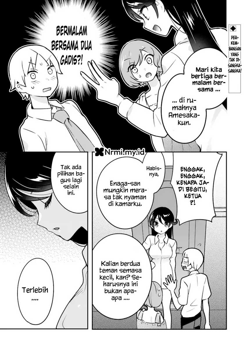 Gakuen 1 no Bishoujo wa x x Eshi no Ore ni Horeteiru!? (The Number 1 Beautiful Girl in the School is in Love With Me, the XXX Artist.) Chapter 07 page 2