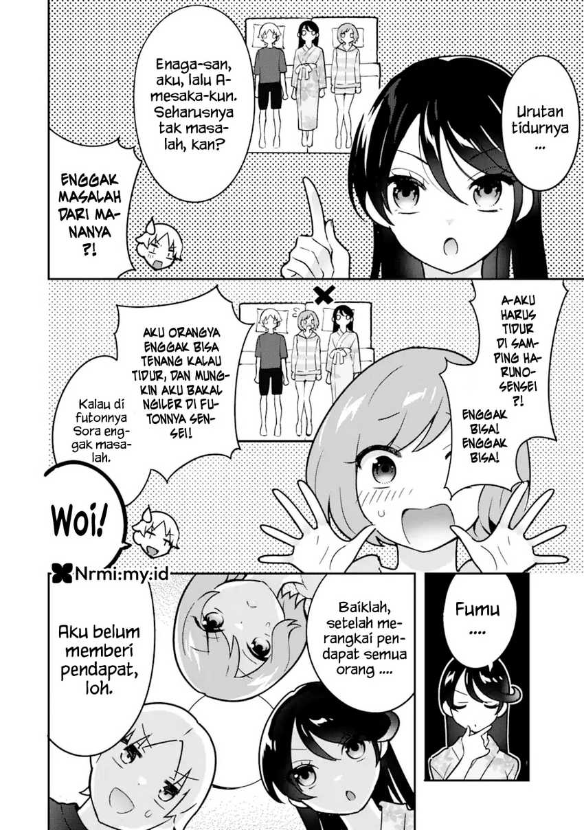 Gakuen 1 no Bishoujo wa x x Eshi no Ore ni Horeteiru!? (The Number 1 Beautiful Girl in the School is in Love With Me, the XXX Artist.) Chapter 07 page 20