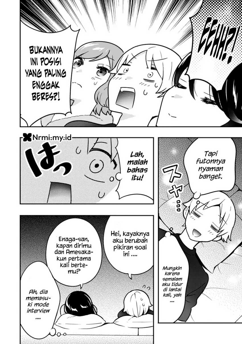 Gakuen 1 no Bishoujo wa x x Eshi no Ore ni Horeteiru!? (The Number 1 Beautiful Girl in the School is in Love With Me, the XXX Artist.) Chapter 07 page 24