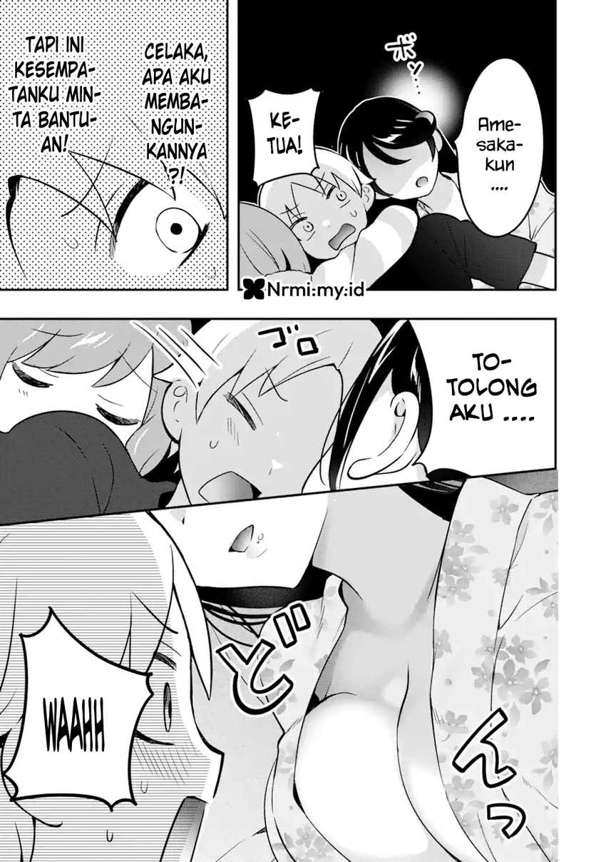 Gakuen 1 no Bishoujo wa x x Eshi no Ore ni Horeteiru!? (The Number 1 Beautiful Girl in the School is in Love With Me, the XXX Artist.) Chapter 07 page 38