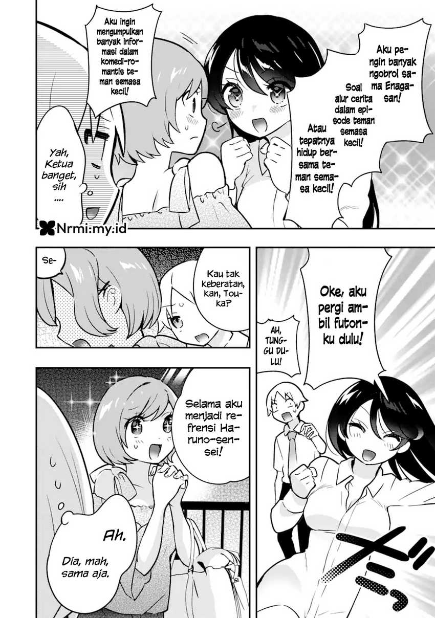 Gakuen 1 no Bishoujo wa x x Eshi no Ore ni Horeteiru!? (The Number 1 Beautiful Girl in the School is in Love With Me, the XXX Artist.) Chapter 07 page 4