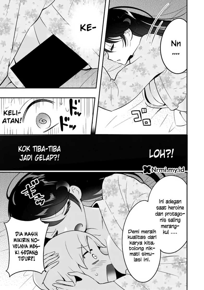 Gakuen 1 no Bishoujo wa x x Eshi no Ore ni Horeteiru!? (The Number 1 Beautiful Girl in the School is in Love With Me, the XXX Artist.) Chapter 07 page 42