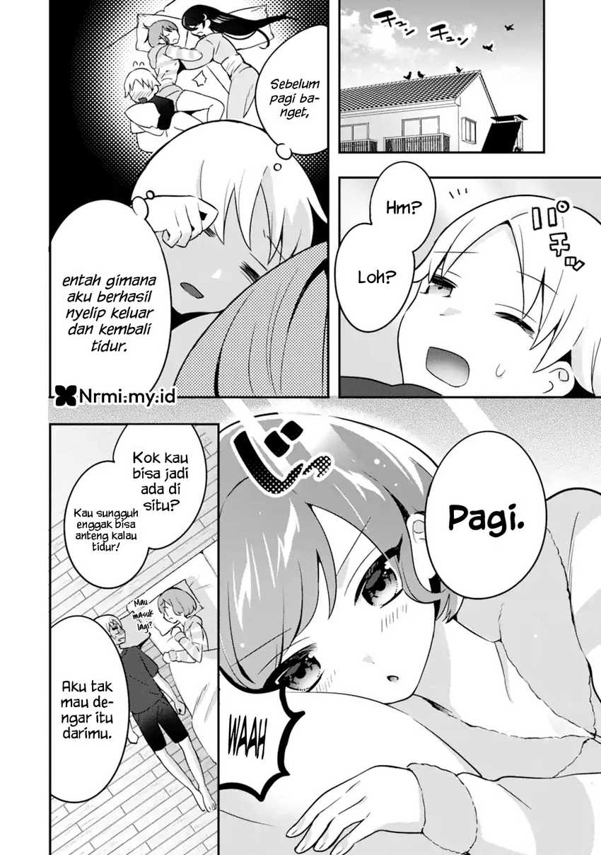 Gakuen 1 no Bishoujo wa x x Eshi no Ore ni Horeteiru!? (The Number 1 Beautiful Girl in the School is in Love With Me, the XXX Artist.) Chapter 07 page 46