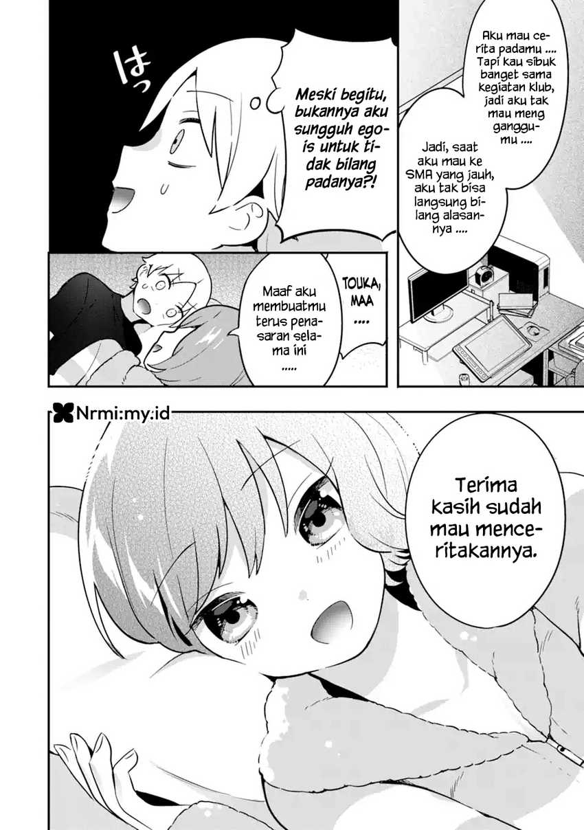 Gakuen 1 no Bishoujo wa x x Eshi no Ore ni Horeteiru!? (The Number 1 Beautiful Girl in the School is in Love With Me, the XXX Artist.) Chapter 07 page 50