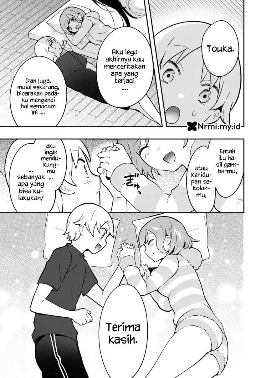 Gakuen 1 no Bishoujo wa x x Eshi no Ore ni Horeteiru!? (The Number 1 Beautiful Girl in the School is in Love With Me, the XXX Artist.) Chapter 07 page 52