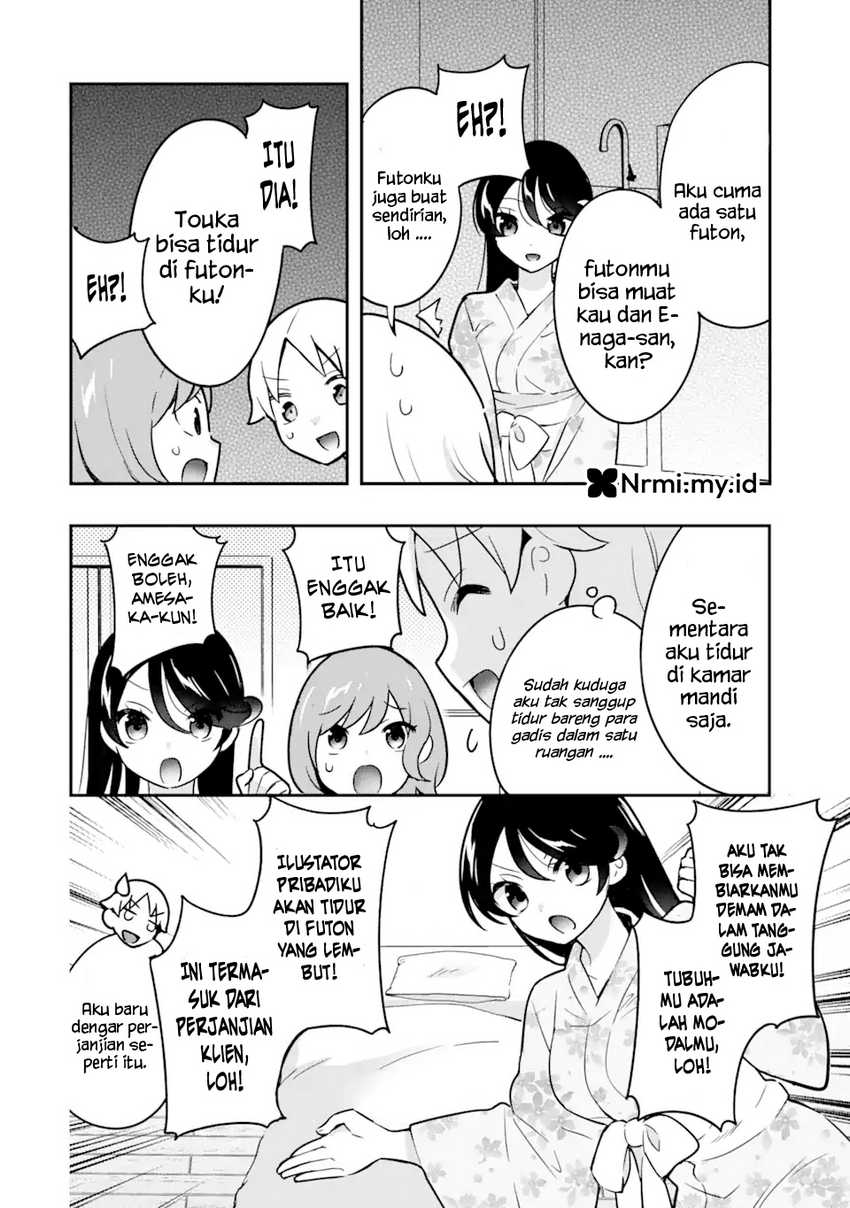 Gakuen 1 no Bishoujo wa x x Eshi no Ore ni Horeteiru!? (The Number 1 Beautiful Girl in the School is in Love With Me, the XXX Artist.) Chapter 07 page 16