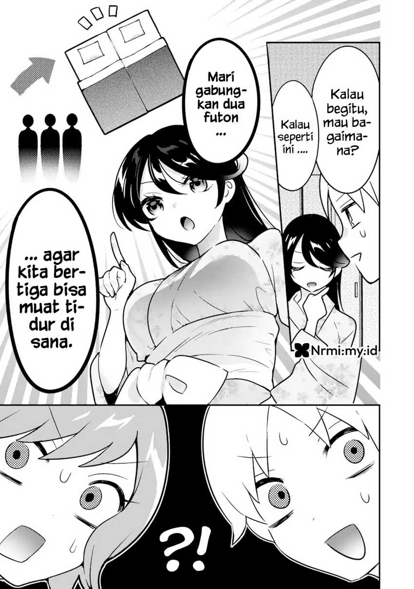 Gakuen 1 no Bishoujo wa x x Eshi no Ore ni Horeteiru!? (The Number 1 Beautiful Girl in the School is in Love With Me, the XXX Artist.) Chapter 07 page 18