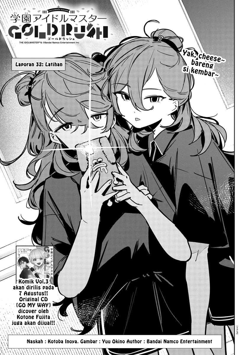 Baca Komik Gakuen Idol Master Gold Rush Chapter 32 halaman 1