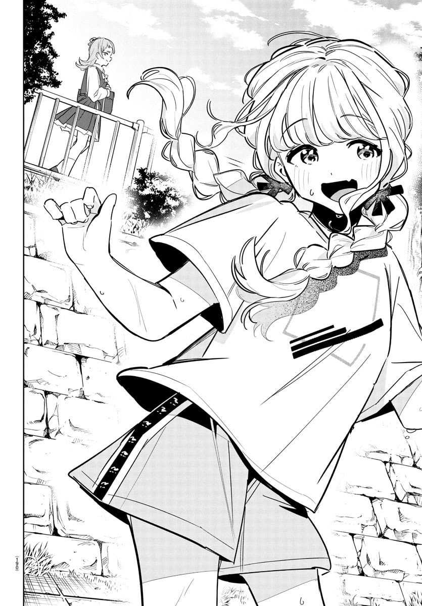 Baca Komik Gakuen Idol Master Gold Rush Chapter 32 halaman 17
