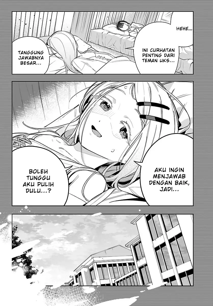 Baca Gakuen Idol Master Gold Rush Chapter 37 - Halaman 18 Baca Gakuen Idol Master Gold Rush - Chapter 37 halaman 18