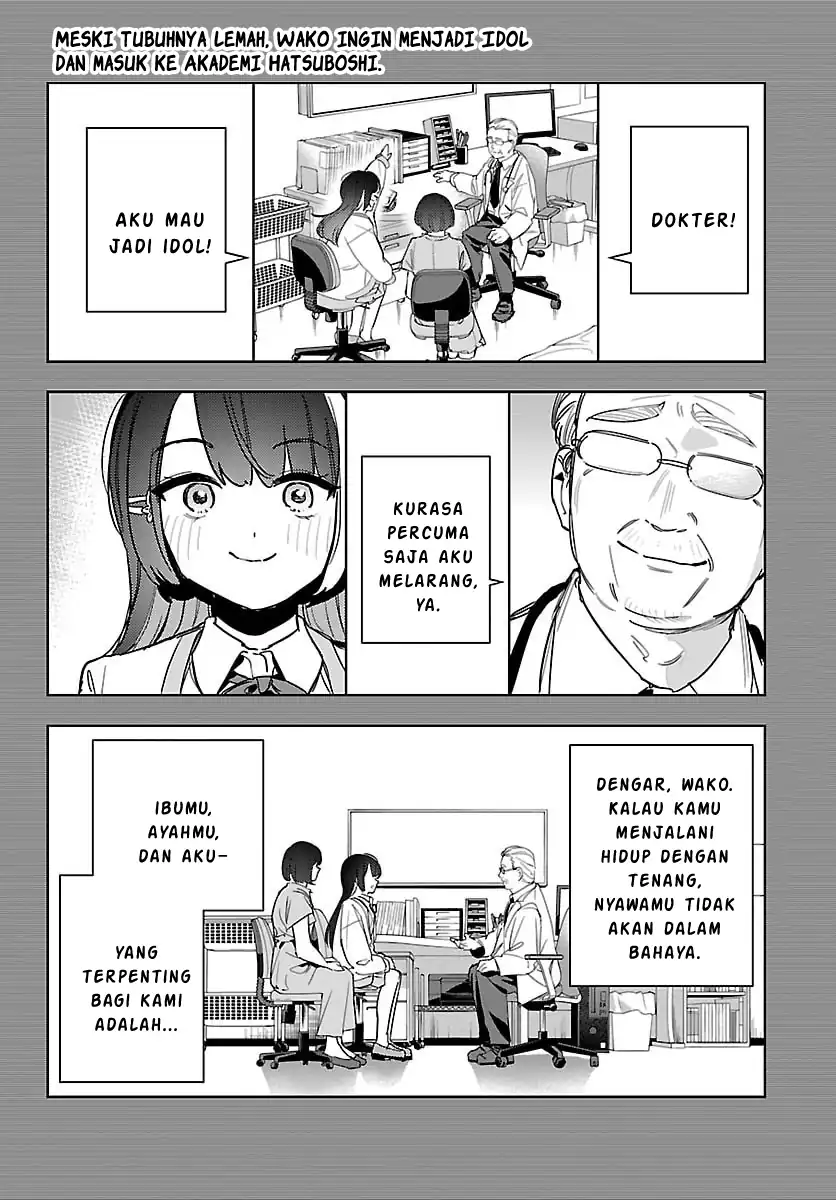 Baca Gakuen Idol Master Gold Rush Chapter 37 - Halaman 2 Baca Gakuen Idol Master Gold Rush - Chapter 37 halaman 2