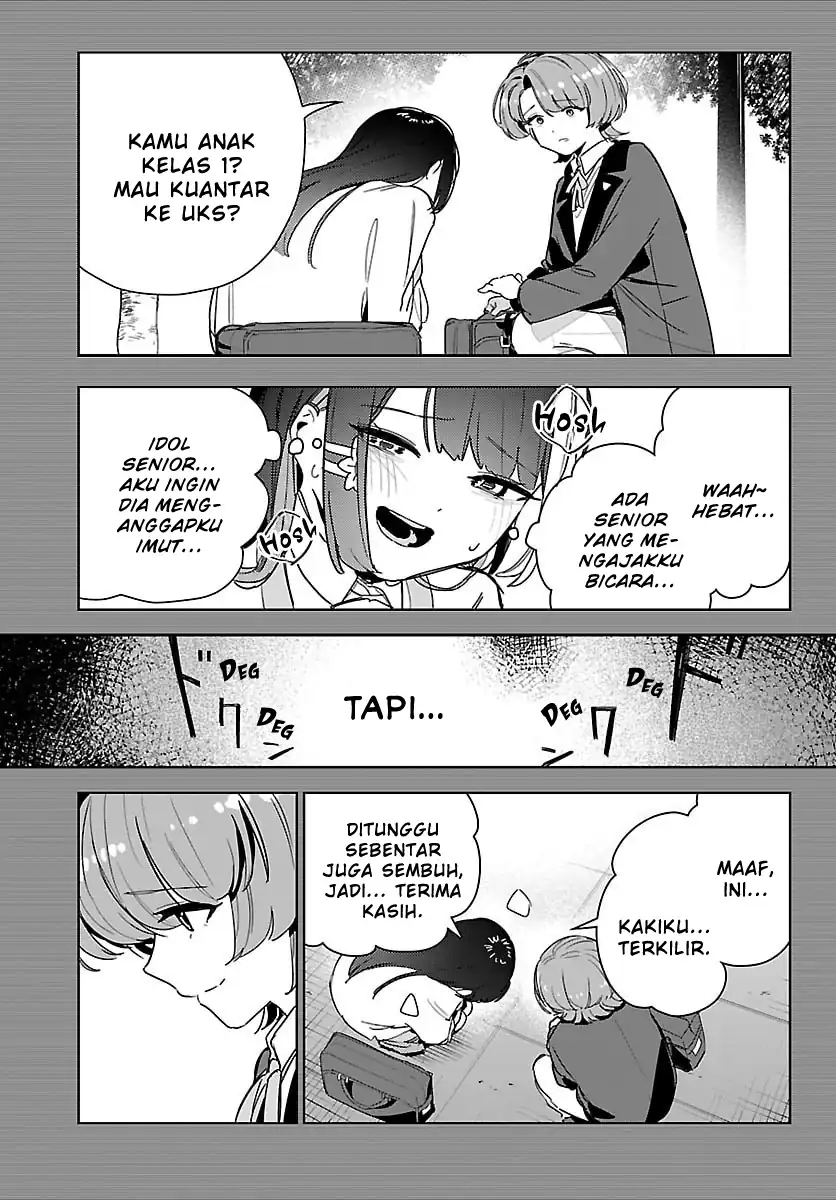 Baca Gakuen Idol Master Gold Rush Chapter 37 - Halaman 5 Baca Gakuen Idol Master Gold Rush - Chapter 37 halaman 5