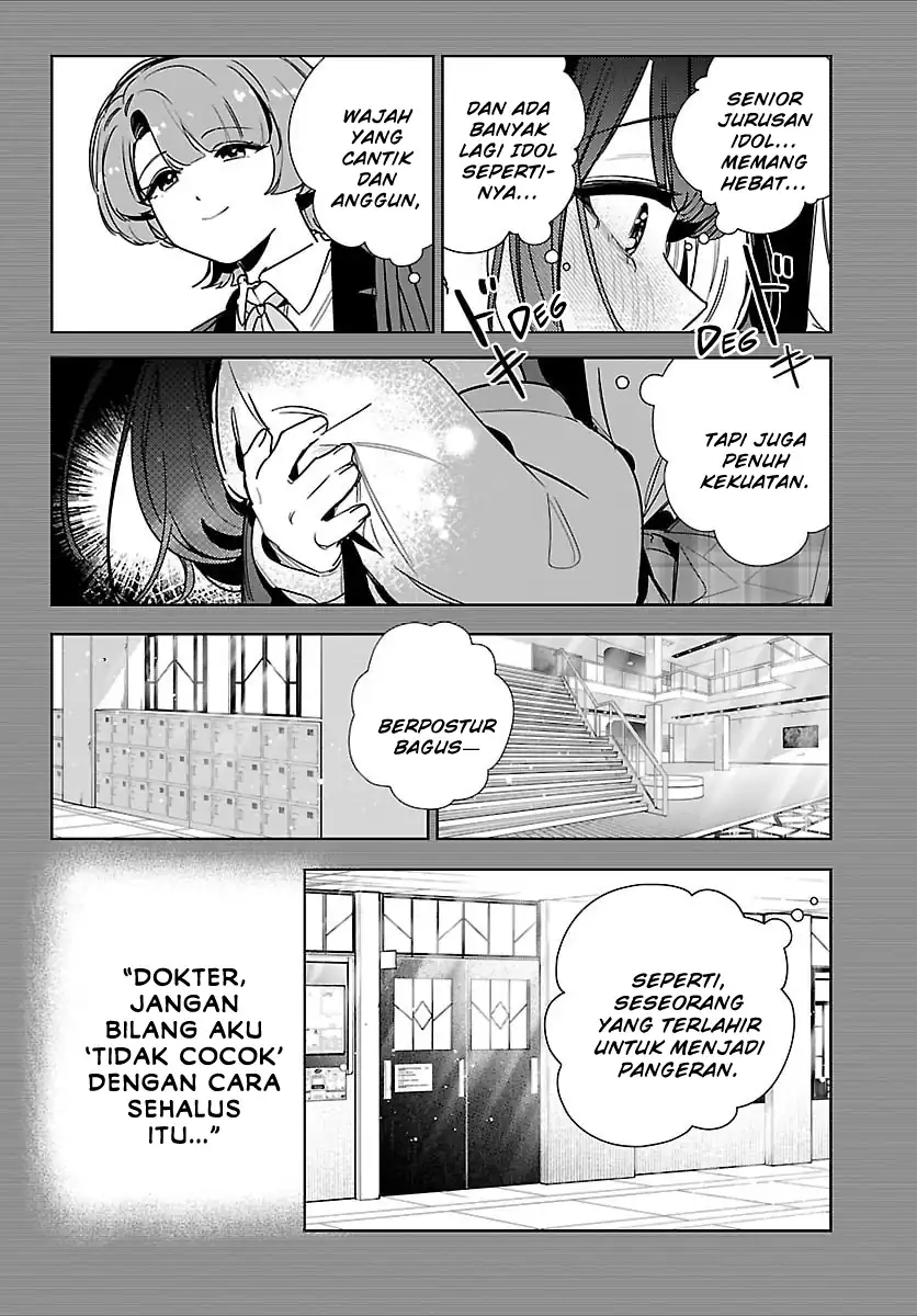 Baca Gakuen Idol Master Gold Rush Chapter 37 - Halaman 8 Baca Gakuen Idol Master Gold Rush - Chapter 37 halaman 8