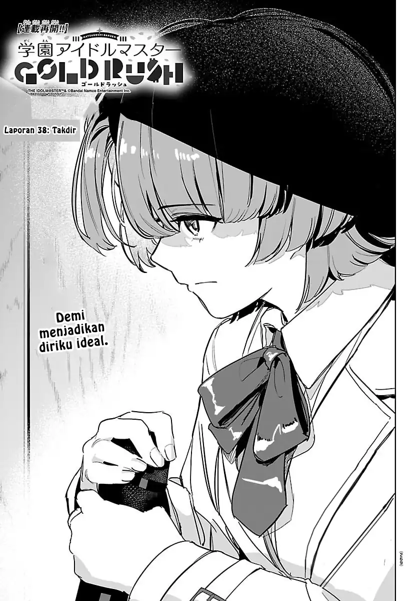 Baca Gakuen Idol Master Gold Rush - Chapter 38 halaman 1