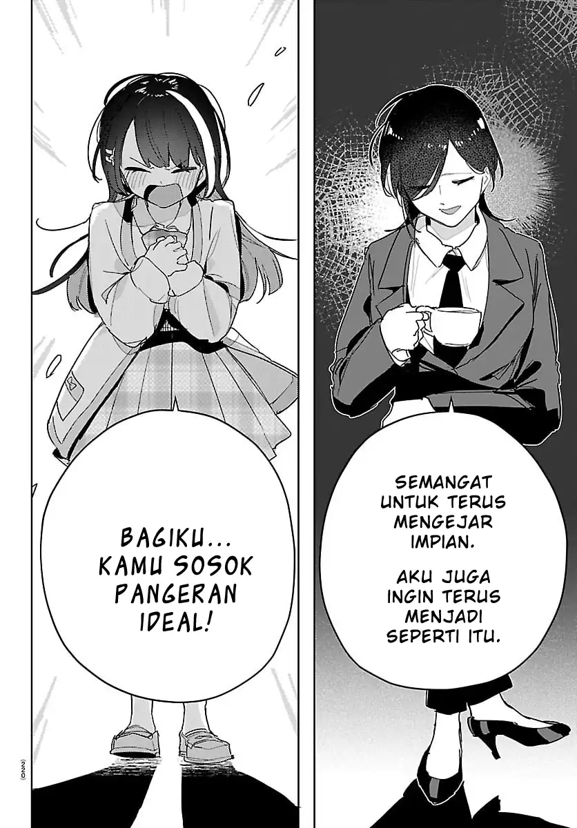 Baca Gakuen Idol Master Gold Rush - Chapter 39 halaman 17