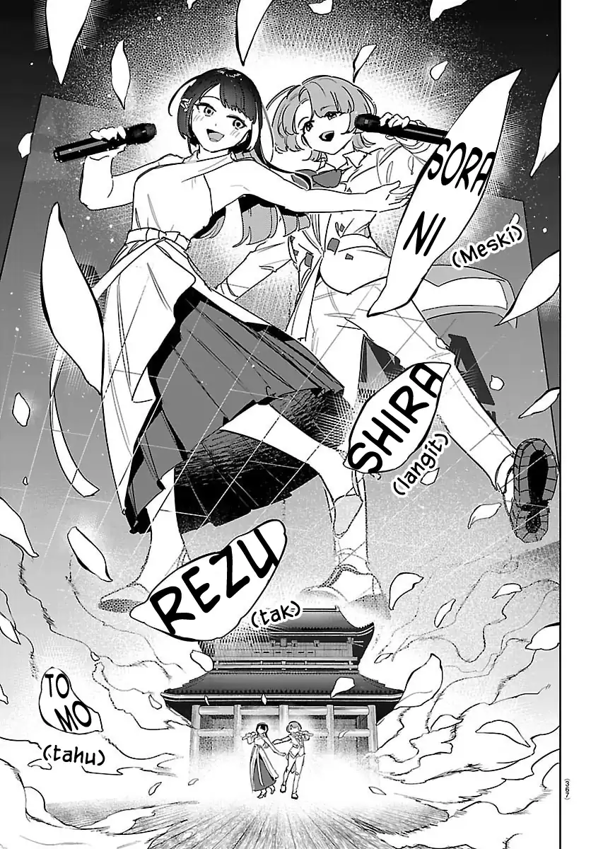 Baca Gakuen Idol Master Gold Rush - Chapter 40 halaman 7