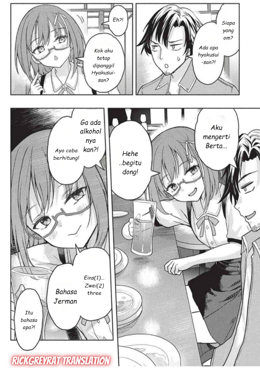 Baca Gal to Dungeon to Shuukai Okure no Tansaku Eiyuutan ~Moto Legend Ima wa Wakeari tei Rank Tansakushana Ore ga, S-Kyuu Gal ni Natsukare Makutte Ikusei wo Makase Sareta~ - Chapter 05 halaman 13