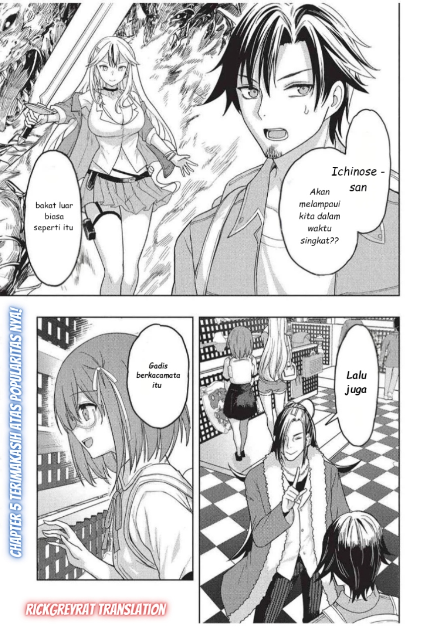 Baca Gal to Dungeon to Shuukai Okure no Tansaku Eiyuutan ~Moto Legend Ima wa Wakeari tei Rank Tansakushana Ore ga, S-Kyuu Gal ni Natsukare Makutte Ikusei wo Makase Sareta~ - Chapter 05 halaman 2