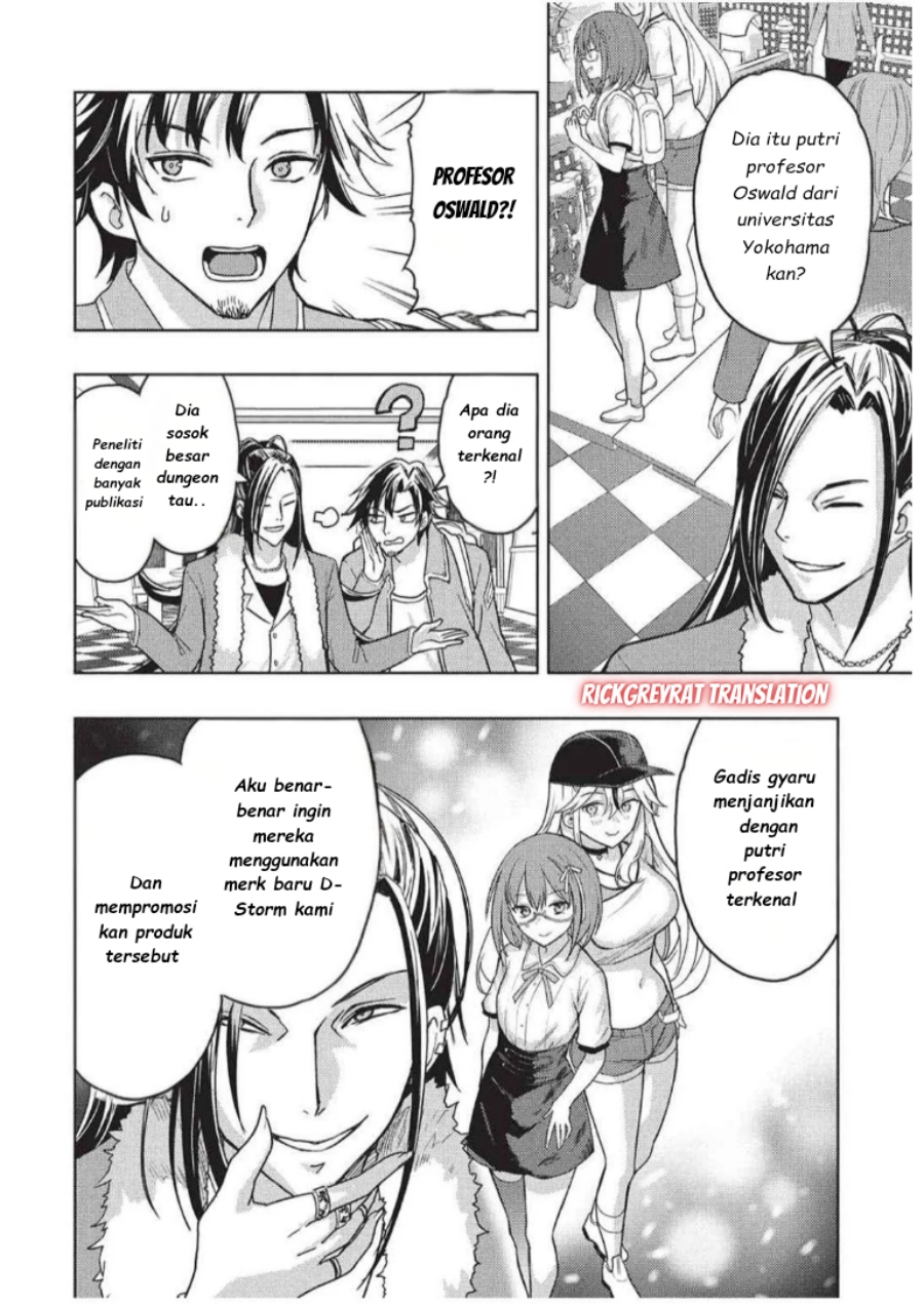 Baca Gal to Dungeon to Shuukai Okure no Tansaku Eiyuutan ~Moto Legend Ima wa Wakeari tei Rank Tansakushana Ore ga, S-Kyuu Gal ni Natsukare Makutte Ikusei wo Makase Sareta~ - Chapter 05 halaman 3