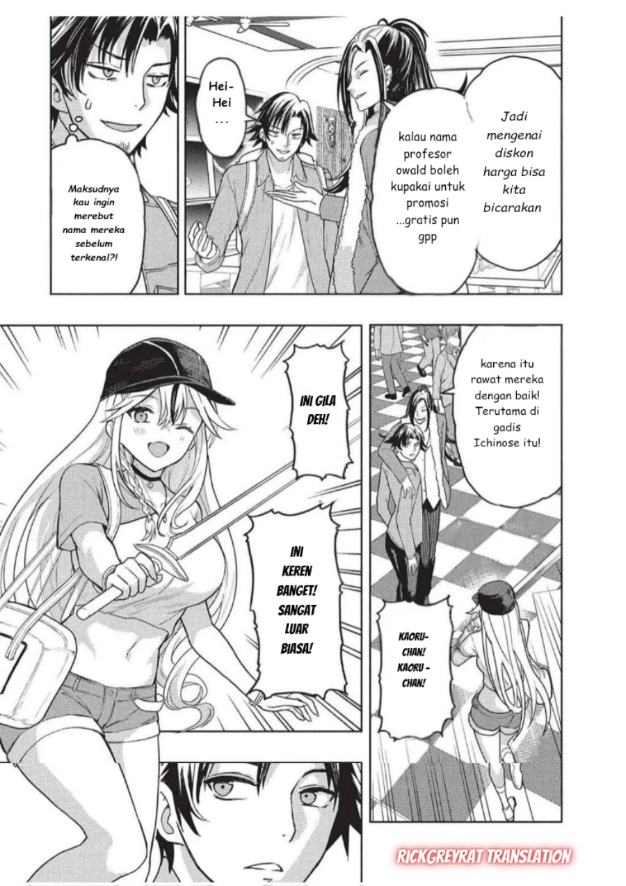 Baca Gal to Dungeon to Shuukai Okure no Tansaku Eiyuutan ~Moto Legend Ima wa Wakeari tei Rank Tansakushana Ore ga, S-Kyuu Gal ni Natsukare Makutte Ikusei wo Makase Sareta~ - Chapter 05 halaman 4