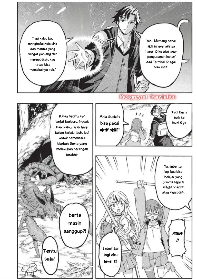 Baca Gal to Dungeon to Shuukai Okure no Tansaku Eiyuutan ~Moto Legend Ima wa Wakeari tei Rank Tansakushana Ore ga, S-Kyuu Gal ni Natsukare Makutte Ikusei wo Makase Sareta~ - Chapter 06 halaman 16