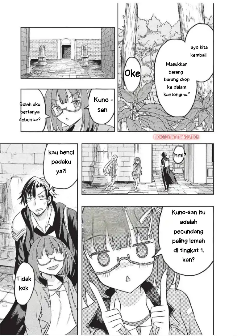 Baca Gal to Dungeon to Shuukai Okure no Tansaku Eiyuutan ~Moto Legend Ima wa Wakeari tei Rank Tansakushana Ore ga, S-Kyuu Gal ni Natsukare Makutte Ikusei wo Makase Sareta~ - Chapter 06 halaman 19