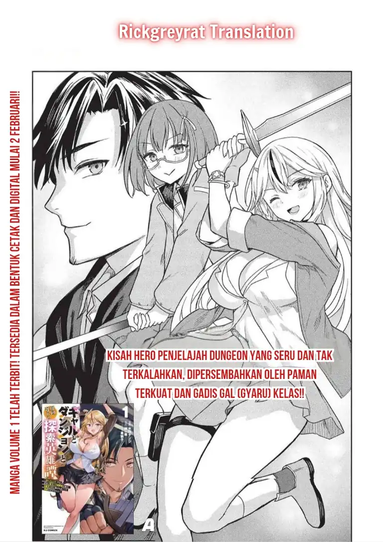 Baca Gal to Dungeon to Shuukai Okure no Tansaku Eiyuutan ~Moto Legend Ima wa Wakeari tei Rank Tansakushana Ore ga, S-Kyuu Gal ni Natsukare Makutte Ikusei wo Makase Sareta~ - Chapter 06 halaman 3