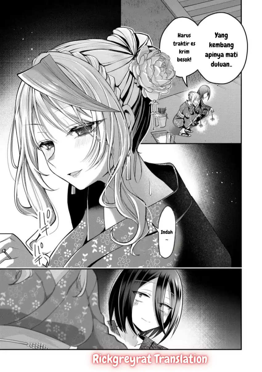Gal Yome no Himitsu Chapter 46 page 20