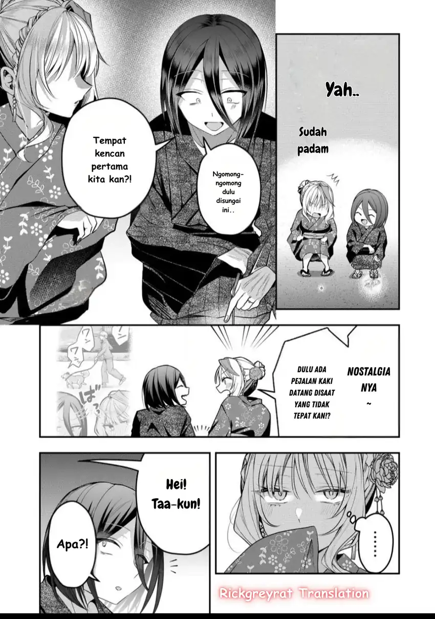 Gal Yome no Himitsu Chapter 46 page 22