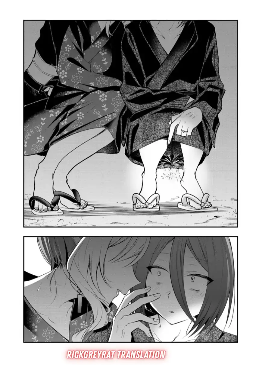 Gal Yome no Himitsu Chapter 46 page 24