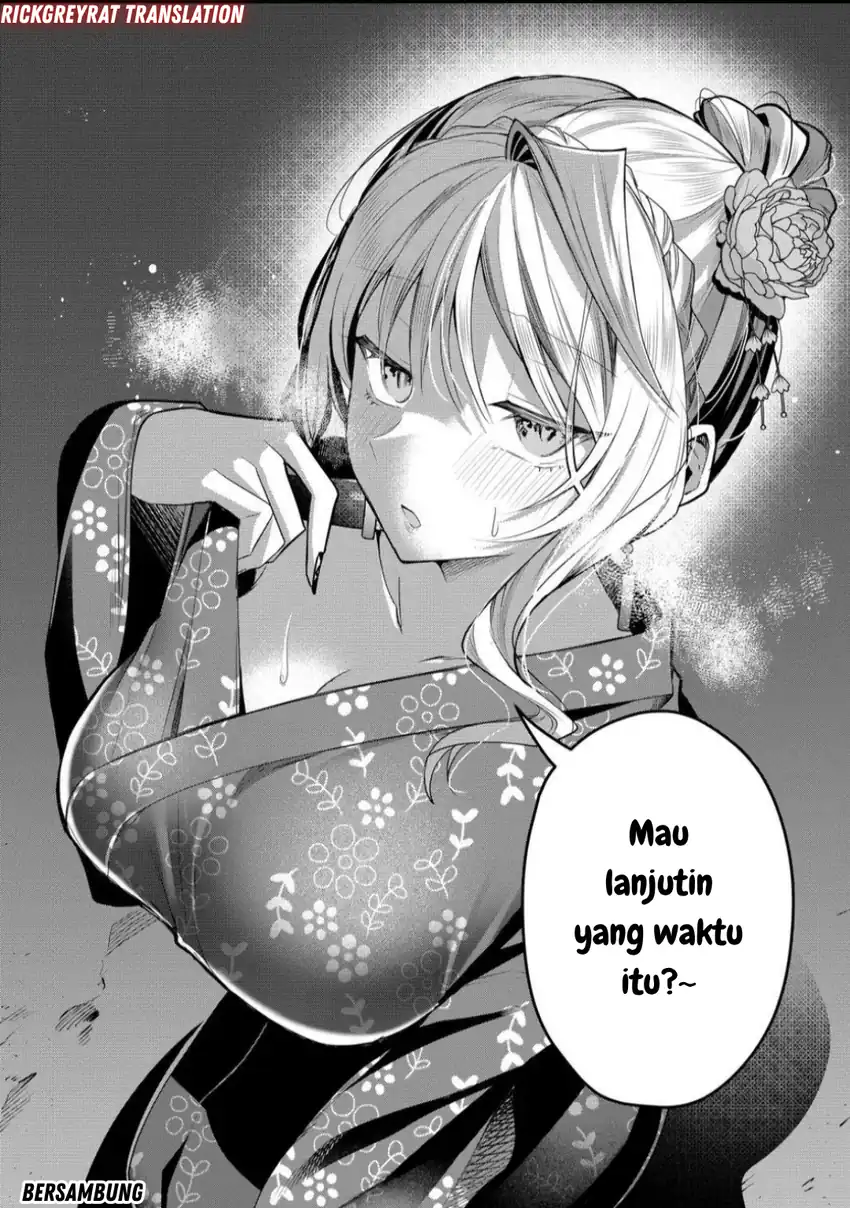 Gal Yome no Himitsu Chapter 46 page 26