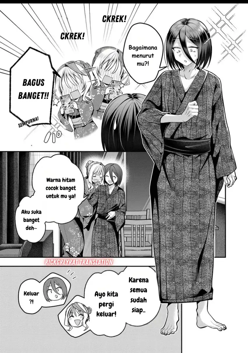 Gal Yome no Himitsu Chapter 46 page 12