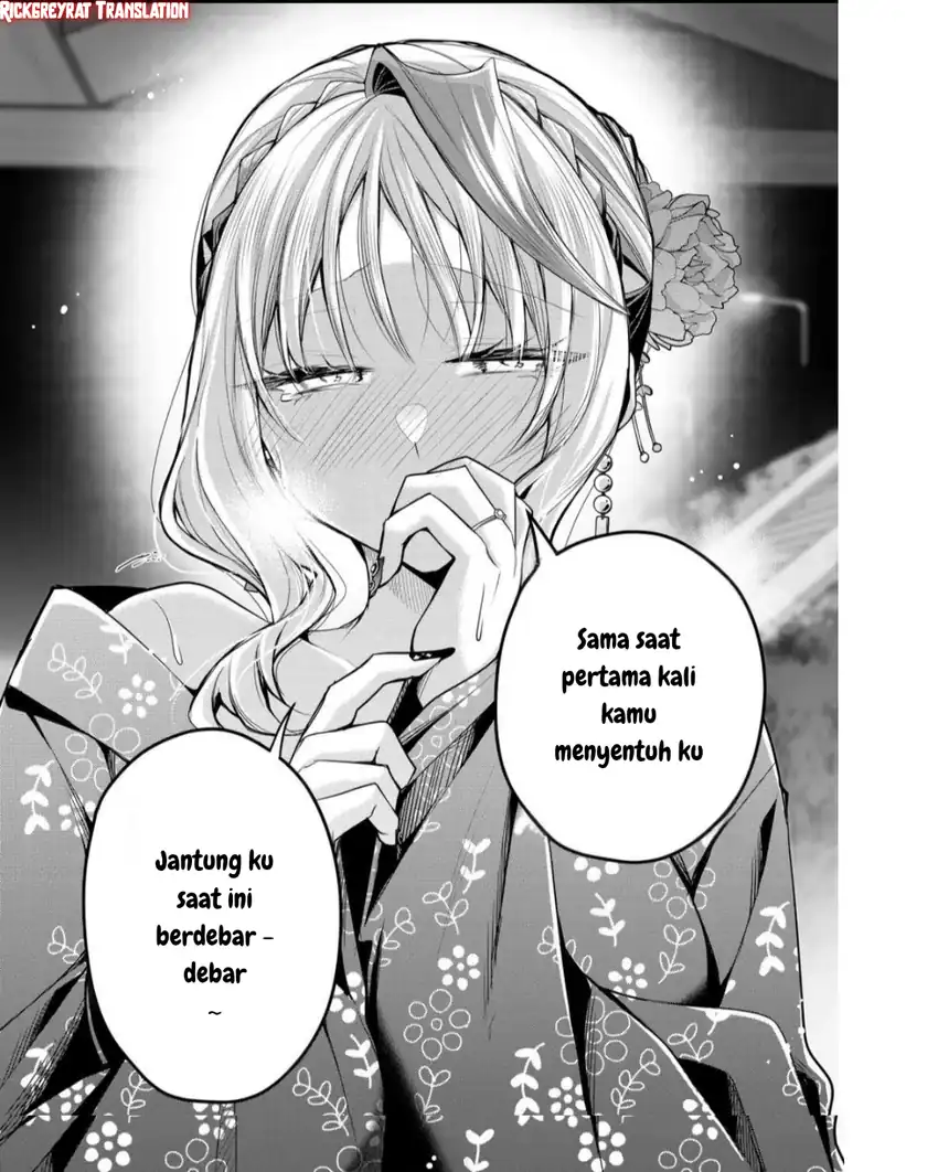 Baca Gal Yome no Himitsu Chapter 47 - Halaman 10 Baca Gal Yome no Himitsu - Chapter 47 halaman 10