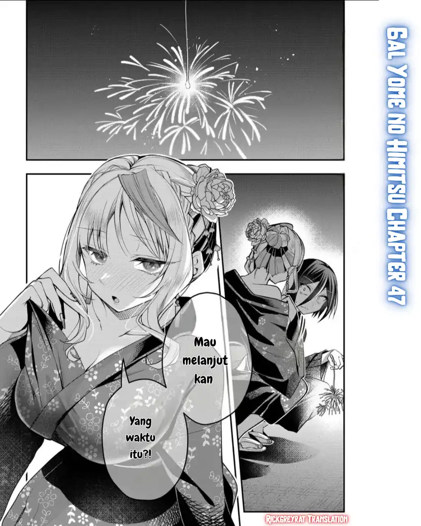 Baca Gal Yome no Himitsu Chapter 47 - Halaman 2 Baca Gal Yome no Himitsu - Chapter 47 halaman 2