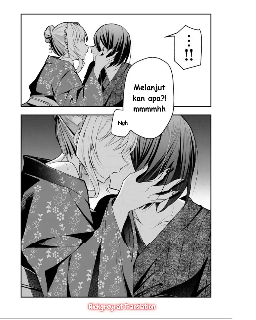 Baca Gal Yome no Himitsu Chapter 47 - Halaman 3 Baca Gal Yome no Himitsu - Chapter 47 halaman 3